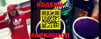 альфа пвп VHQ Обь
