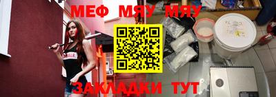 альфа пвп VHQ Обь