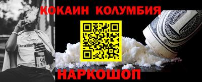альфа пвп VHQ Обь