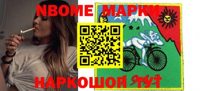 альфа пвп VHQ Обь