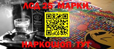 кокаин перу Нягань