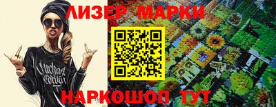 кокаин перу Нягань