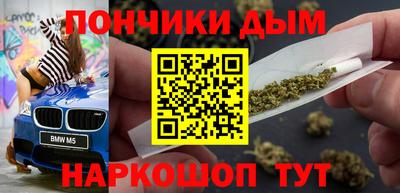 кокаин перу Нягань