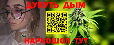 кокаин перу Нягань