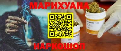альфа пвп VHQ Обь