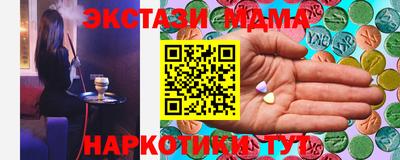 альфа пвп VHQ Обь