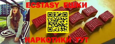 кокаин перу Нягань