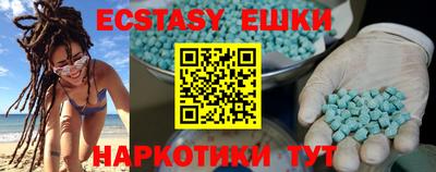 кокаин перу Нягань