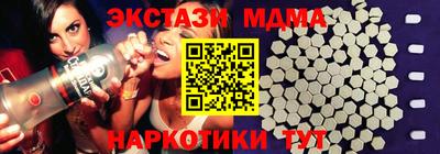 альфа пвп VHQ Обь