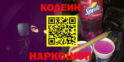 гашик Обнинск