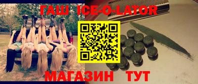 кокаин перу Нягань