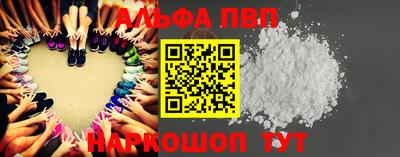 кокаин перу Нягань