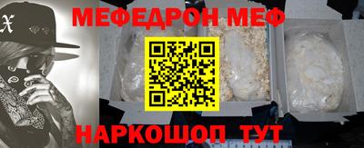 кокаин перу Нягань
