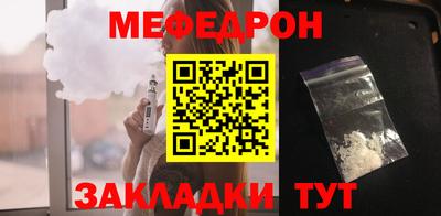 кокаин перу Нягань